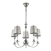 подвесная люстра lumion argello 3615/5 в Бийске