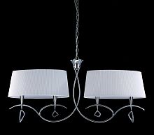 подвесная люстра mantra mara chrome - white 1642 в Бийске
