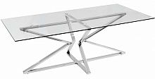 стол журнальный cubic silver хром в Бийске