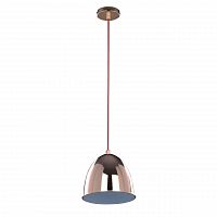 подвесной светильник spot light universe 9712112 в Бийске