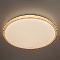 потолочный светодиодный светильник eurosvet sandy 40015/1 led кофе в Бийске