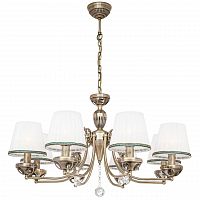 подвесная люстра silver light sofie 520.53.8 в Бийске