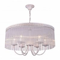 подвесная люстра arte lamp a9446sp-6wg в Бийске
