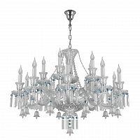 подвесная люстра osgona campana 716154 хром в Бийске