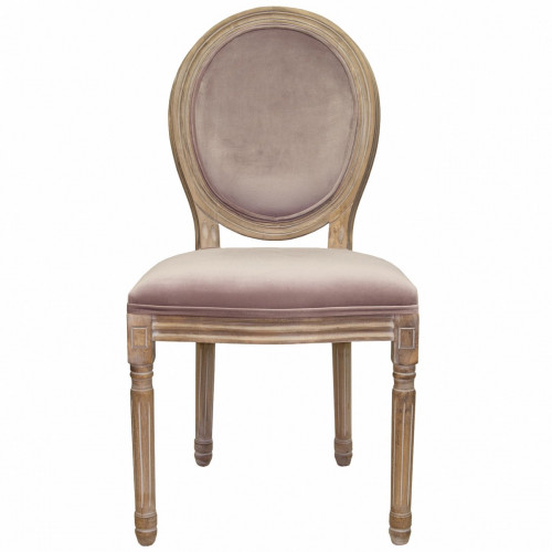 стул volker pink в Бийске