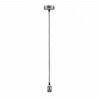 подвесной светильник paulmann pendulum 50322 в Бийске
