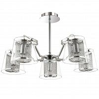 потолочная люстра lumion furtado 3617/5c хром в Бийске