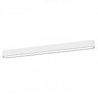 потолочный светодиодный светильник nowodvorski soft led 9540 в Бийске