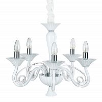 люстра md17009010-5a от illuminati белая в Бийске