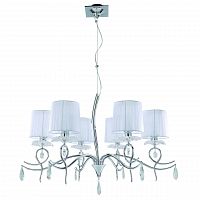 подвесная люстра mantra louise 5270 в Бийске