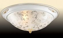 потолочный светильник odeon light corbea 2670/3c в Бийске