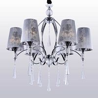 подвесная люстра crystal lux joy sp6 в Бийске