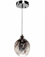 светильник потолочный дымчатый д18*200см в Бийске