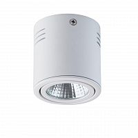 потолочный светодиодный светильник de markt круз 637014101 в Бийске
