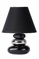 настольная лампа lucide karla 14560/81/30 в Бийске