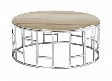 стол журнальный plump silver brown металл в Бийске