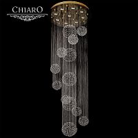 каскадная люстра chiaro каскад 384012409 в Бийске