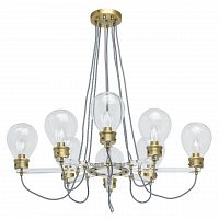 подвесная люстра mw-light атмосфера 3 699010708 в Бийске