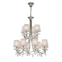 подвесная люстра mantra sophie 6300 в Бийске