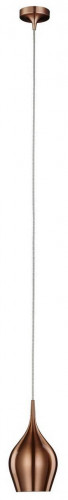 подвесной светильник arte lamp vibrant a6412sp-1bz в Бийске