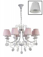 подвесная люстра crystal lux emilia sp8 в Бийске
