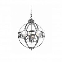 подвесной светильник hagerty 3 steel от delight collection в Бийске