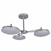 потолочная светодиодная люстра f-promo ledante 2471-3p белая в Бийске