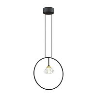 подвесной светильник odeon light arco 4100/1 в Бийске