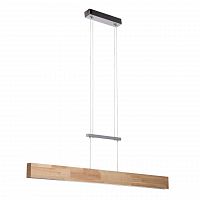 подвесной светильник de markt ральф 675011701 в Бийске