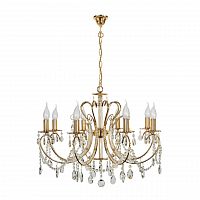 подвесная люстра arti lampadari romano e 1.1.8.601 g в Бийске