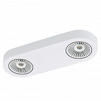 потолочный светильник eglo montale 94176 в Бийске