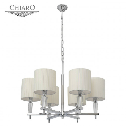 подвесная люстра chiaro инесса 460010706 в Бийске