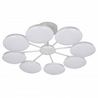 потолочная светодиодная люстра f-promo ledante 2475-8p белая в Бийске