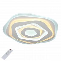 потолочный светодиодный светильник с пультом ду omnilux carmonetti oml-05507-80 в Бийске