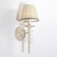 бра lucia tucci oria w144.1 white в Бийске