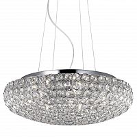 подвесной светильник ideal lux king sp7 cromo в Бийске