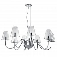 подвесная люстра lightstar diafano 758084 в Бийске