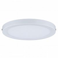 потолочный светодиодный светильник paulmann atria 70868 в Бийске