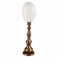 декор fatal eggs white big в Бийске