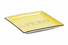 декоративное блюдо apero yellow в Бийске