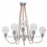 подвесная люстра mw-light атмосфера 2 699010408 в Бийске