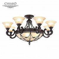потолочная люстра chiaro айвенго 382012812 бежевая в Бийске