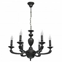 подвесная люстра mw-light дэль рей 5 700011206 в Бийске