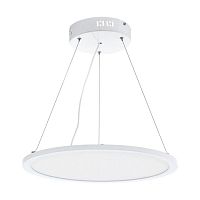 подвесной светодиодный светильник eglo sarsina 97504 в Бийске