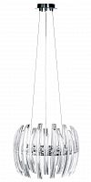 подвесная люстра eglo drifter 89205 в Бийске