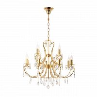 подвесная люстра arti lampadari romano e 1.1.12.600 g в Бийске