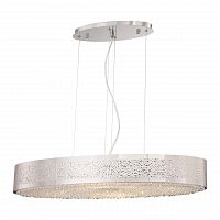 подвесной светильник lucia tucci fabian 1553.8 nickel в Бийске