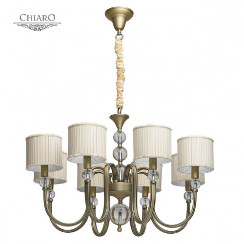 подвесная люстра chiaro софия 355012008 бежевая в Бийске