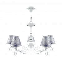 подвесная люстра lamp4you provence e4-05-wm-lmp-o-3 в Бийске
