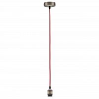 подвесной светильник paulmann pendulum 50323 в Бийске